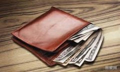 如何将ZB交易所中的EOS提取到Tokenim钱包